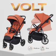 Коляска детская прогулочная RANT VOLT RA353 Orange brown, 6м+ РАНТ