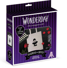Набор для творчества Оригами Wonderday Вышивка на шоппере Девушка 08225О Origami