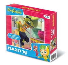 Пазлы Оригами 16эл Геройчики Кухня 07939 Origami