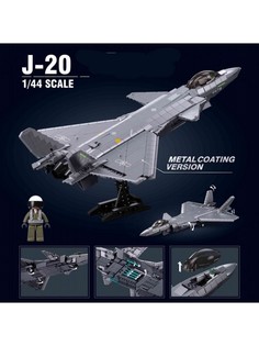 Конструктор Sluban Армия Самолет -2 (45х12,4х33см,812 дет,1 фигурка) M38B1187РК