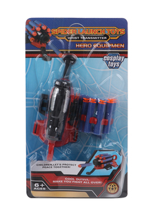 Игровой набор мини-бластер Kari KIDS