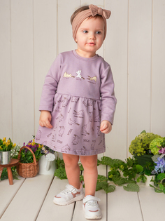 Платье детское КотМарКот 260262617, сиреневый, 98
