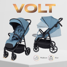 Коляска детская прогулочная RANT Volt RA353 Deep Blue РАНТ