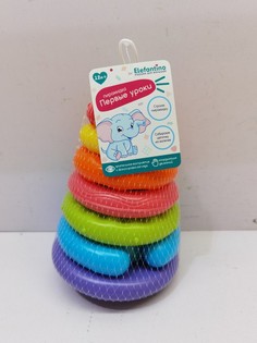 Пирамидка Elefantino 17 см IT108347