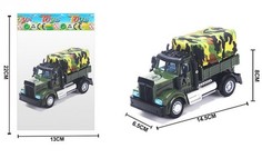 Машинка Военная инерционная 2407092 No Brand