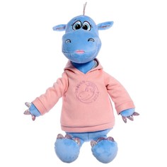 Мягкая игрушка Дракон Дейзи в толстовке, синий, 25 см No Brand
