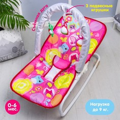 Шезлонг-качалка для новорожденных Цветы, игровая дуга, съемные игрушки МИКС No Brand