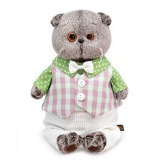 Мягкая игрушка BUDI BASA Басик в легком костюме 19 см Ks19241