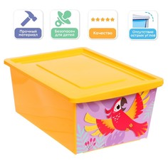 Ящик для игрушек, с крышкой, «Веселый зоопарк», объём 30 л, цвет жёлтый Solomon