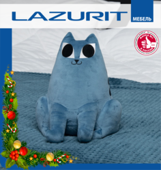 Мягкая Игрушка Lаzurit Кот Пуфик, голубой Лазурит