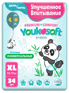 Подгузники - трусики Универсальные Youkosoft размер XL (12-17кг)