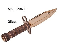 Нож Nomark M9 белый, фанера, 25см 5 шт в наборе XA28СТ