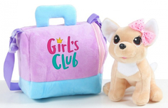 Мягкая игрушка Собачка Girls club мягконабивная в сумочке-переноске IT108611