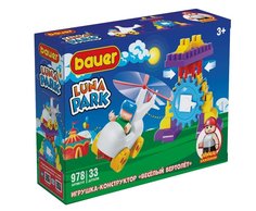 Конструктор Bauer Luna Park Аттракцион Заводной Вертолет, 33 эл 978 Бауэр