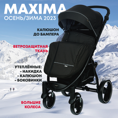 Коляска детская INDIGO Maxima, черный