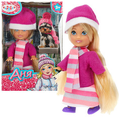Кукла Карапуз Анечка с аксессуарами ANNA-W5-BB