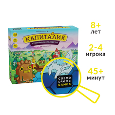 Настольная игра Cosmodrome Games Капиталия