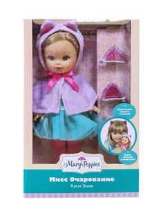 Кукла с аксессуарами Mary Poppins Элиза кошечка 28см