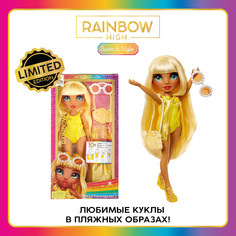Кукла Rainbow HighSwim Санни Мэдисон 28 см Sunny Madison с аксессуарами
