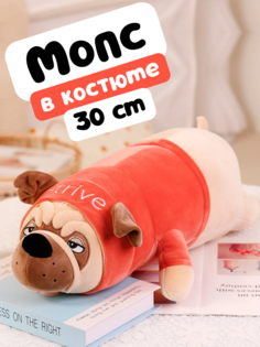 Мягкая игрушка-подушка Nano Shot Собака Мопс в красном костюме, 30 см