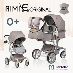 Коляска трансформер Farfello Aimile Original Autumn Космический Латте, арт. АА-4