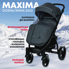 Коляска детская INDIGO Maxima, темно-серый