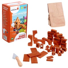 Конструктор керамический «Башня с мостом» Brickmaster