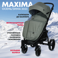 Коляска детская INDIGO Maxima, оливковый