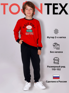 Костюм спортивный Toontex ДК5, красный, 152