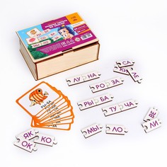 Обучающая игра «Учимся читать по слогам», с карточками Лесная мастерская