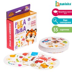 Обучающая игра IQ-ZABIAKA Рыба Лыба, развивающая, в коробке