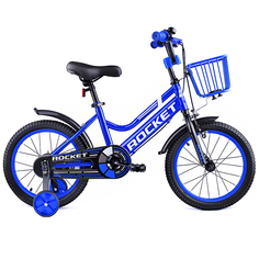 Велосипед детский двухколесный Rocket, 110-125 см, колеса 16" 101, синий