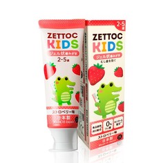 Детская зубная паста NIPPON ZETTOC Японская без фтора, Клубника, 2-5 л, 70 г