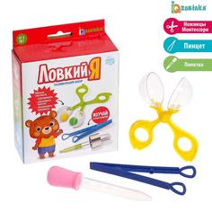 Обучающая игра IQ-ZABIAKA Ловкий я, от 3х лет, в коробке