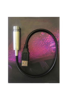 Ночной USB проектор No Brand