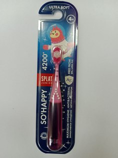 Детская зубная щетка Splat Junior 4200 с ионами серебра ультрамягкая 4 розовая