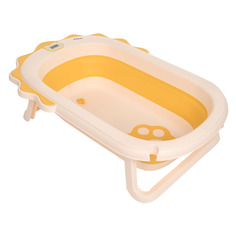 Детская ванна Pituso складная, желтый, 80 см