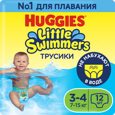 Подгузники-трусики для плавания Huggies Little Swimmers, 7-15 кг, 12 шт.