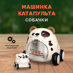 Развивающая игрушка SHARKTOYS Инерционная машинка-катапульта Собака и щенок