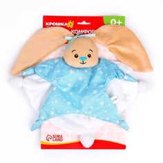 Игрушка Зайчишка, для новорожденных, развивающая No Brand