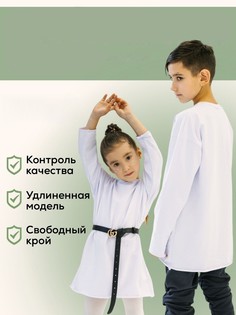 Лонгслив детский L2, белый, 116 No Brand