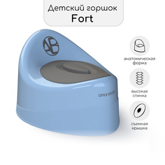 Горшок детский с крышкой Amarobaby Fort, голубой