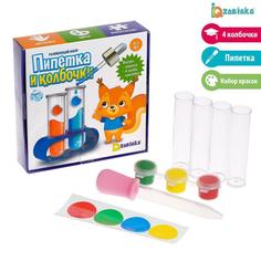 Обучающая игра IQ-ZABIAKA Пипетка и колбочки, от 3х лет, в коробке