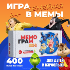 Настольная игра Мемограм мемы