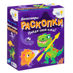 Набор для детского творчества Раскопки Динозавры RSKP2 No Brand