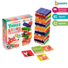 Обучающая игра IQ-ZABIAKA Умная башня, животные, от 3х лет, в коробке