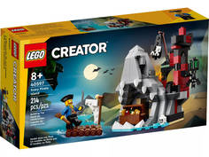 Конструктор LEGO Creator 40597 Страшный пиратский остров, 214 дет