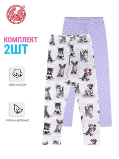 Леггинсы детские Апрель 5641дев001нД1Р, белые пятнышки на светло-сиреневом, 92