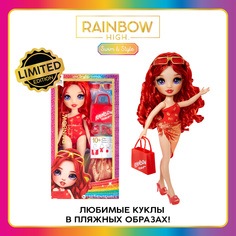 Кукла Rainbow HighSwim Руби Андерсон 28 см красная с аксессуарами