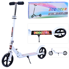 Самокат U038194Y 2-х кол., белый, PU/ 200 мм, ABEC 7, в коробке Oubaoloon